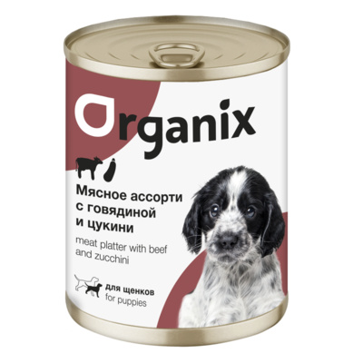 Organix консервы Консервы для щенков  Мясное ассорти с говядиной и цукини  22ел16 44116 0,400 кг 44116