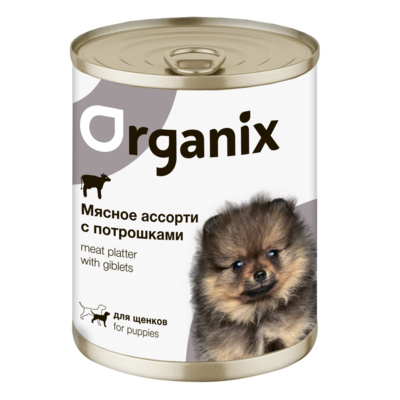 Organix консервы Консервы для щенков Мясное ассорти с потрошками  22ел16 44121 0,100 кг 44121