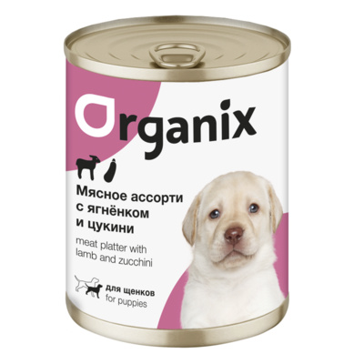 Organix консервы Консервы для щенков  Мясное ассорти с ягнёнком и цукини  22ел16 44118 0,400 кг 44118, 9000100702