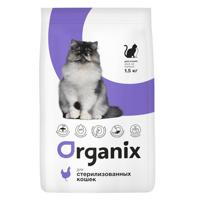 Organix сухой корм Для стерилизованных кошек (Cat sterilized) 7,500 кг 34120, 2500100703