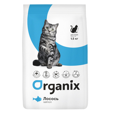 Organix сухой корм Для кошек с чувствительным пищеварением: свежий лосось (Adult Cat Fresh Salmon), 1,500 кг