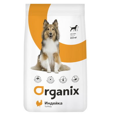 Organix сухой корм Для собак с индейкой для чувствительного пищеварения (Adult Dog Turkey) 12,000 кг 19336, 1200100704