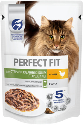 Perfect Fit ВИА Паучи  для стерилизованных котов и кошек  старше 7 лет (PERFECT FIT pouch Senior 24*85g) 10164480, 0,085 кг, 1100100707