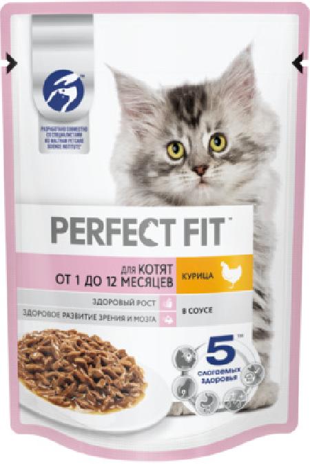 Perfect Fit Влажный корм  для котят от 1 до 12 месяцев, с курицей в соусе, 75г 1023897410245346, 0,075 кг 