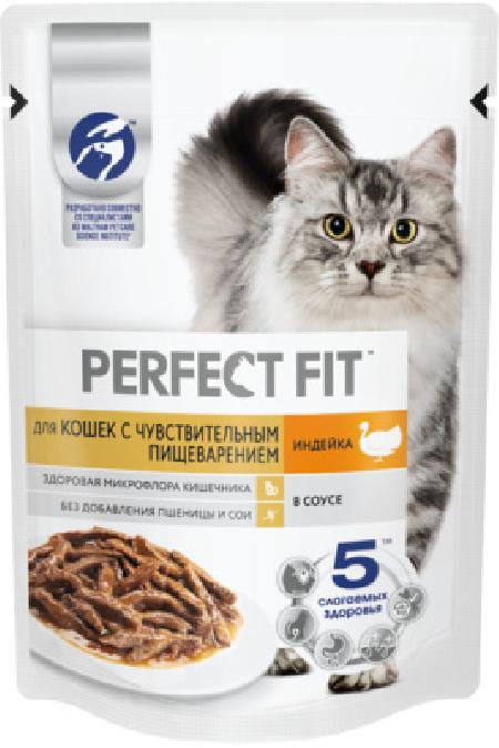 Perfect Fit Влажный корм  для кошек с чувствительным пищеварением с индейкой в соусе 75г 1023775610245169 0,075 кг 55264