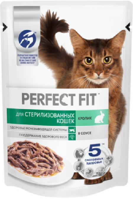 Perfect Fit Влажный полнорационный корм  для стерилизованных кошек с кроликом в соусе, 75г 10237760 10245185, 0,075 кг 
