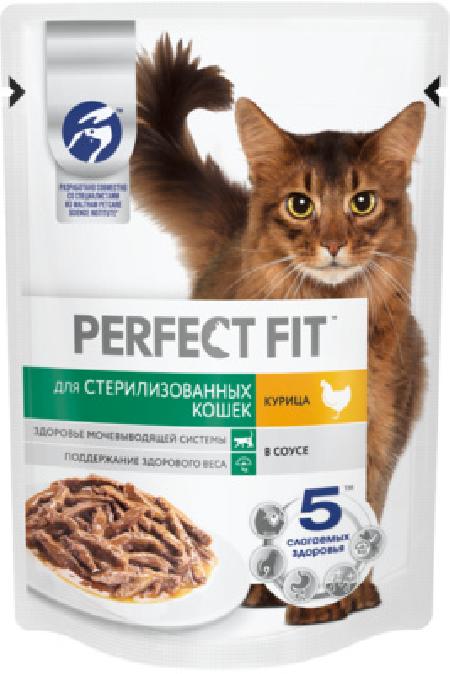 Perfect Fit Влажный полнорационный корм  для стерилизованных кошек, с курицей в соусе, 75г 1023776410245303, 0,075 кг 