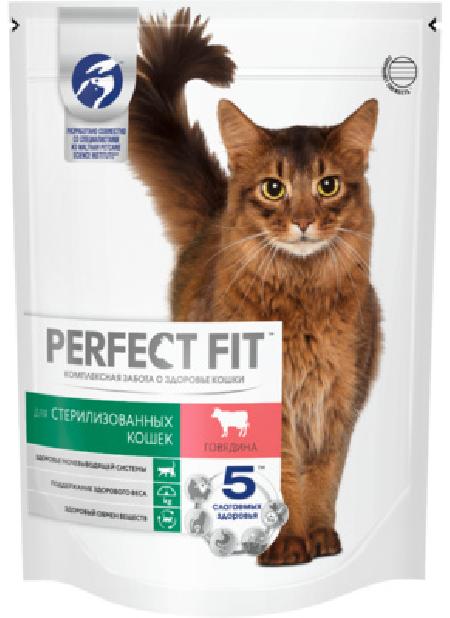 Perfect Fit Сухой корм стерилизованных кошек, с говядиной (PERFECT FIT Sterile Beef 10*650g) 10162220 |  Perfect Fit Sterile, 0,65 кг, 25237