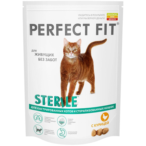 Perfect Fit Сухой корм стерилизованных кошек с курицей (PERFECT FIT Sterile Ck 10*650g) 10162180 |  0,65 кг 25233