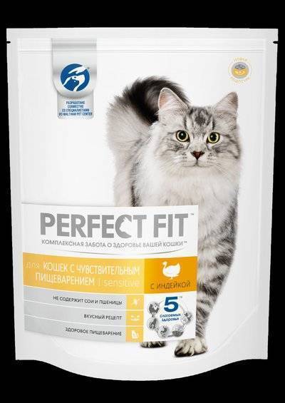 Perfect Fit Сухой корм для чувствительных кошек с индейкой (PERFECT FIT Sensitive Tk 6*1.2kg) 10162235 |  1,2 кг 25239