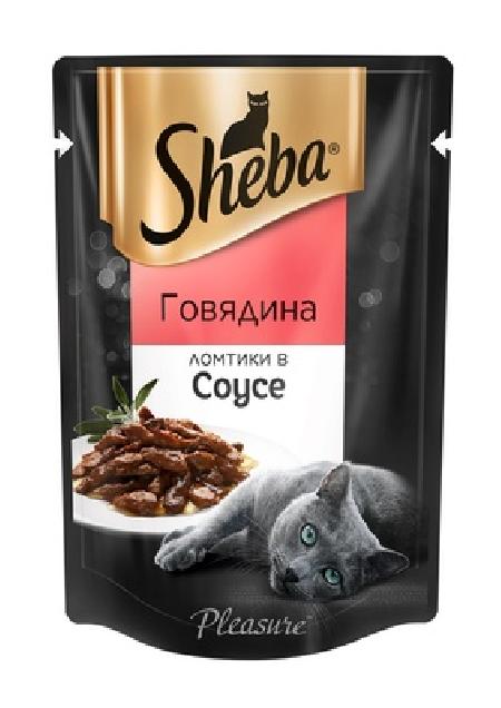 Sheba Паучи для кошек ломтики в соусе говядина 10244551 0,085 кг 36277