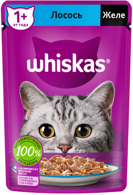 Whiskas ВИА Паучи для кошек желе с лососем 10137268 / 10205069 / 10225918, 0,085 кг
