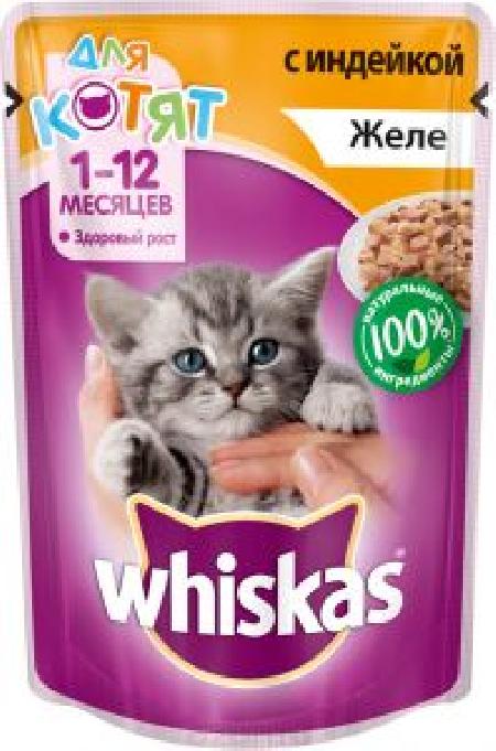 Whiskas влажный корм для котят всех пород, с индейкой 85 гр, 200100717