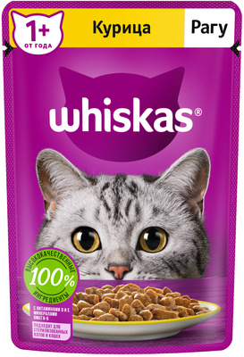 Whiskas ВИА Паучи для кошек рагу курица 10155457/10204868, 0,085 кг