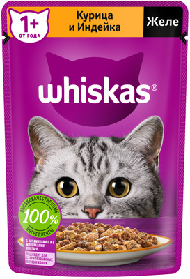 Whiskas ВИА Паучи для кошек желе с индейкой , 0,085 кг, 4100100717