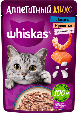 Whiskas ВИА Паучи для кошек микс сливочный соус лосось и креветки 10188853, 0,085 кг