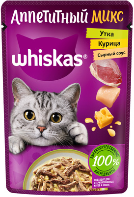 Whiskas ВИА Паучи для кошек микс сырный соус курица и утка 10188841, 0,085 кг