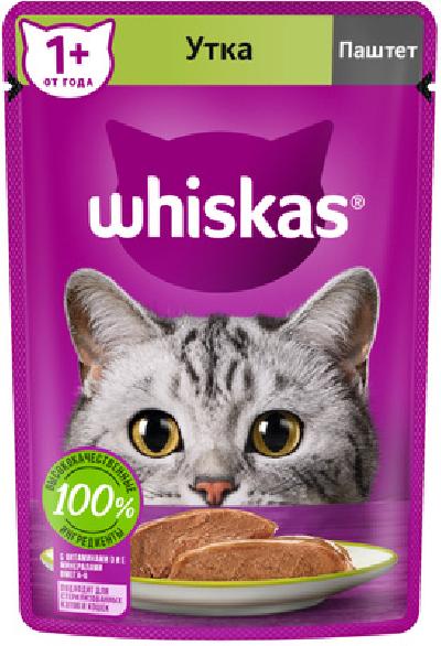 Whiskas Влажный корм  для кошек паштет с уткой 75г 1023349910244965 0,075 кг 53678, 6100100717
