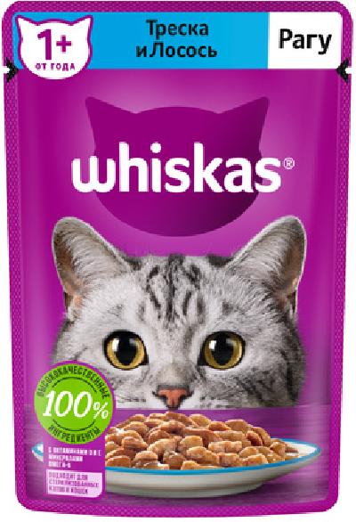 Whiskas Влажный корм  для кошек рагу с треской и лососем 75г 10233285 0,075 кг 53663, 6600100717