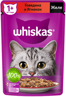 Whiskas ВИА Паучи для кошек желе говядина и ягненок 10205065 / 10225835, 0,085 кг