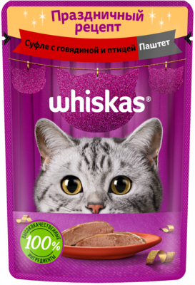 Whiskas Влажный корм для взрослых кошек, паштет с говядиной и индейкой, 75г 10242203, 0,075 кг , 7500100717