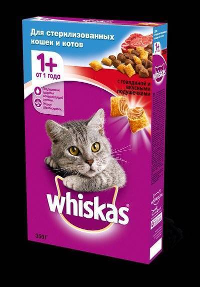 Whiskas Сухой корм для кастрированных кошек с говядиной, профилактика МКБ 10161202/10218373, 0,350 кг