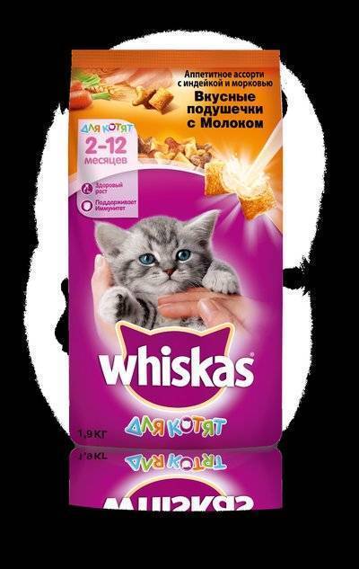 Whiskas Сухой корм для котят с молоком, индейкой и морковью, 10198960, 1,900 кг