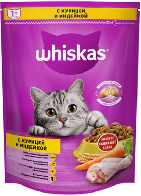 Whiskas Сухой корм для кошек Вкусные подушечки с нежным паштетом Аппетитное ассорти с курицей и индейкой 1,9 кг 24249