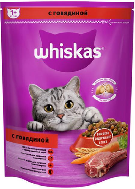 Whiskas Сухой корм  для кошек «Вкусные подушечки с нежным паштетом, с говядиной», 1.9кг 10231384, 1,900 кг