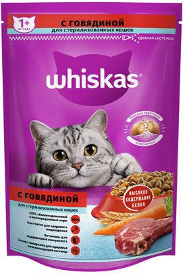 Whiskas Сухой корм для кастрированных кошек с говядиной, профилактика МКБ 10139180/10218345, 1,900 кг, 24885, 24885