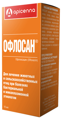 Apicenna Офлосан антибиотик, раствор оральный (10% офлоксацин), 0,010 кг