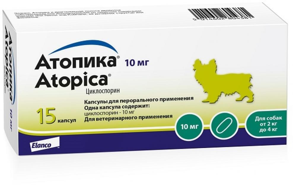 Elanco Атопика 10 Таблетки для взрослых собак всех пород, лечение дерматита 15 капсул