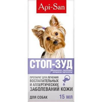 Apicenna Стоп-Зуд при аллергии и воспалении кожи у собак, суспензия, 0,015 кг , 2500100725
