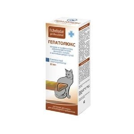 Пчелодар Суспензия Гепатолюкс  для кошек. Гепатопротектор (1мл на 10кг) 25мл, 0,025 кг