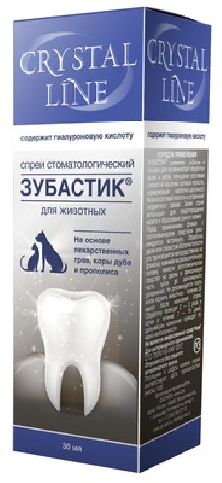 Apicenna Зубастик спрей для чистки зубов Crystal line, 0,03 кг, 40771