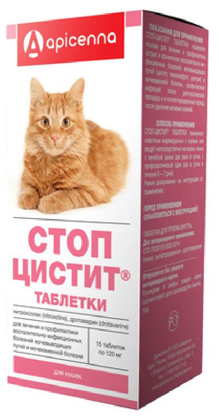 Apicenna Стоп-Цистит для кошек - лечение и профилактика МКБ 15таб. 0,02 кг 22257