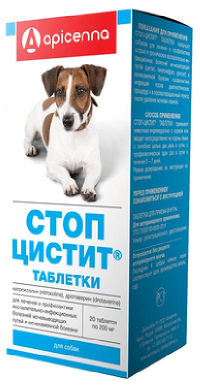Apicenna ВИА см артикул 52537 Стоп-Цистит для собак - лечение и профилактика МКБ, 20таб., 0,020 кг