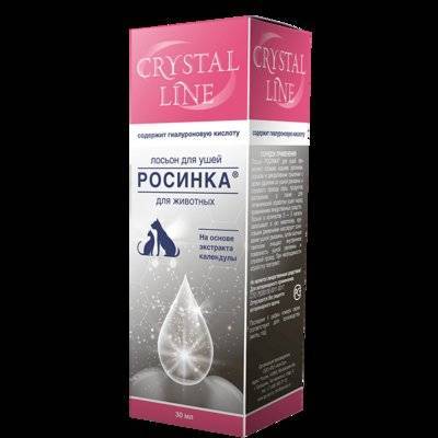 Apicenna Росинка лосьон для ушей Crystal line, 0,03 кг, 40769
