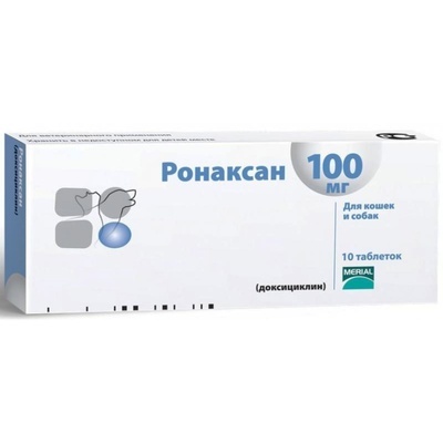Boehringer Ingelheim Ронаксан противобактериальное средство для кошек и собак, 100 мг 10 таблеток