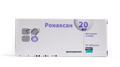 Boehringer Ingelheim Ронаксан противобактериальное средство для кошек и собак, 20 мг 20 таблеток