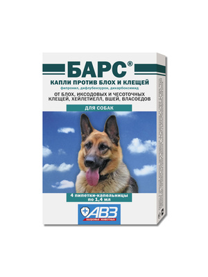 Агроветзащита Барс капли против блох и клещей для собак  (4 пипетки по 1.4 мл), 0,01 кг , 15400100733