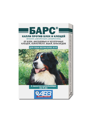 Агроветзащита Барс капли против блох и клещей для собак более 30 кг (2 пипетки по 5.0 мл), 0,1 кг , 15500100733