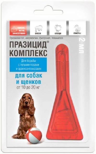 Apicenna Празицид-Комплекс 3 в 1 для собак и щенков 10-20 кг: от глистов, клещей, вшей, 1пипетка, 0,01 кг, 35908