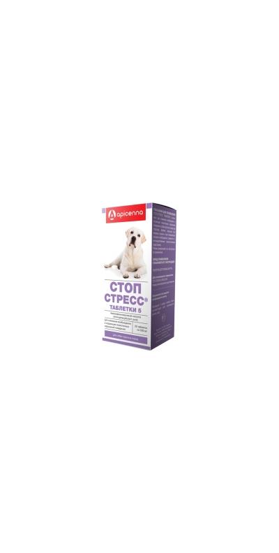 Apicenna Стоп-Стресс для собак больше 30кг, 20таб., 0,02 кг 