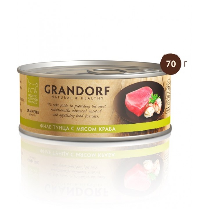 Grandorf влажный корм для взрослых кошек всех пород, филе тунца с мясом краба 70 гр