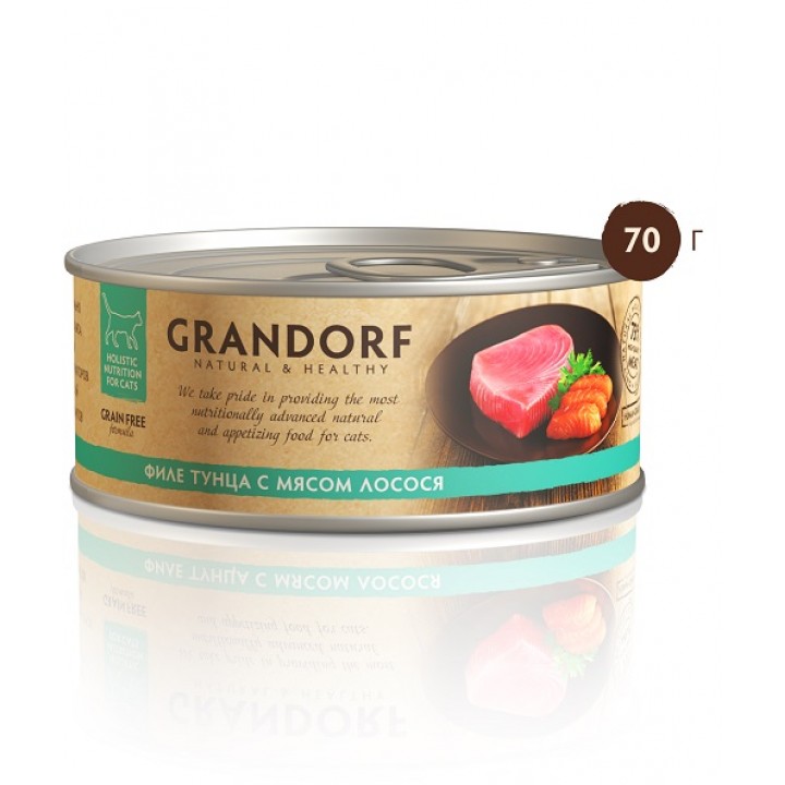 Grandorf влажный корм для взрослых кошек всех пород, филе тунца и мясо лосося 70 гр