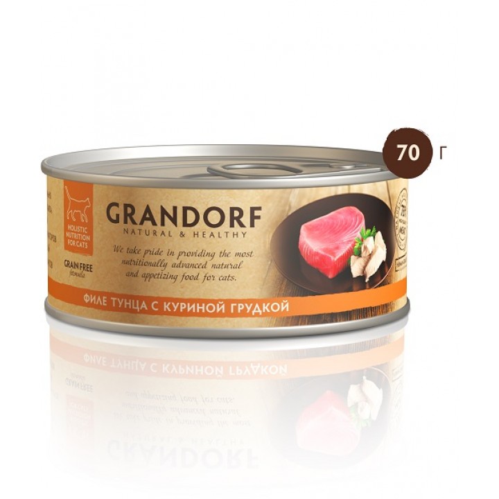 Grandorf влажный корм для взрослых кошек всех пород, филе тунца с куриной грудкой 70 гр, 1200100747