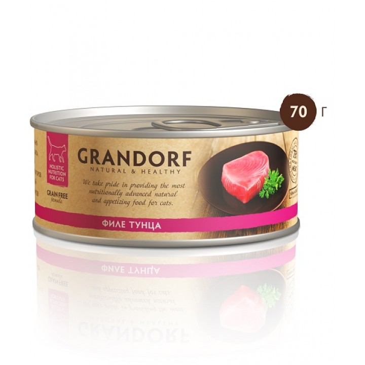 Grandorf влажный корм для взрослых кошек всех пород, филе тунца 70 гр, 700100747