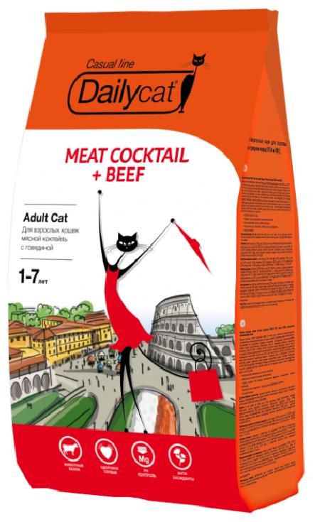 Dailycat корм для взрослых кошек всех пород, мясной коктейль с говядиной 1,5 кг