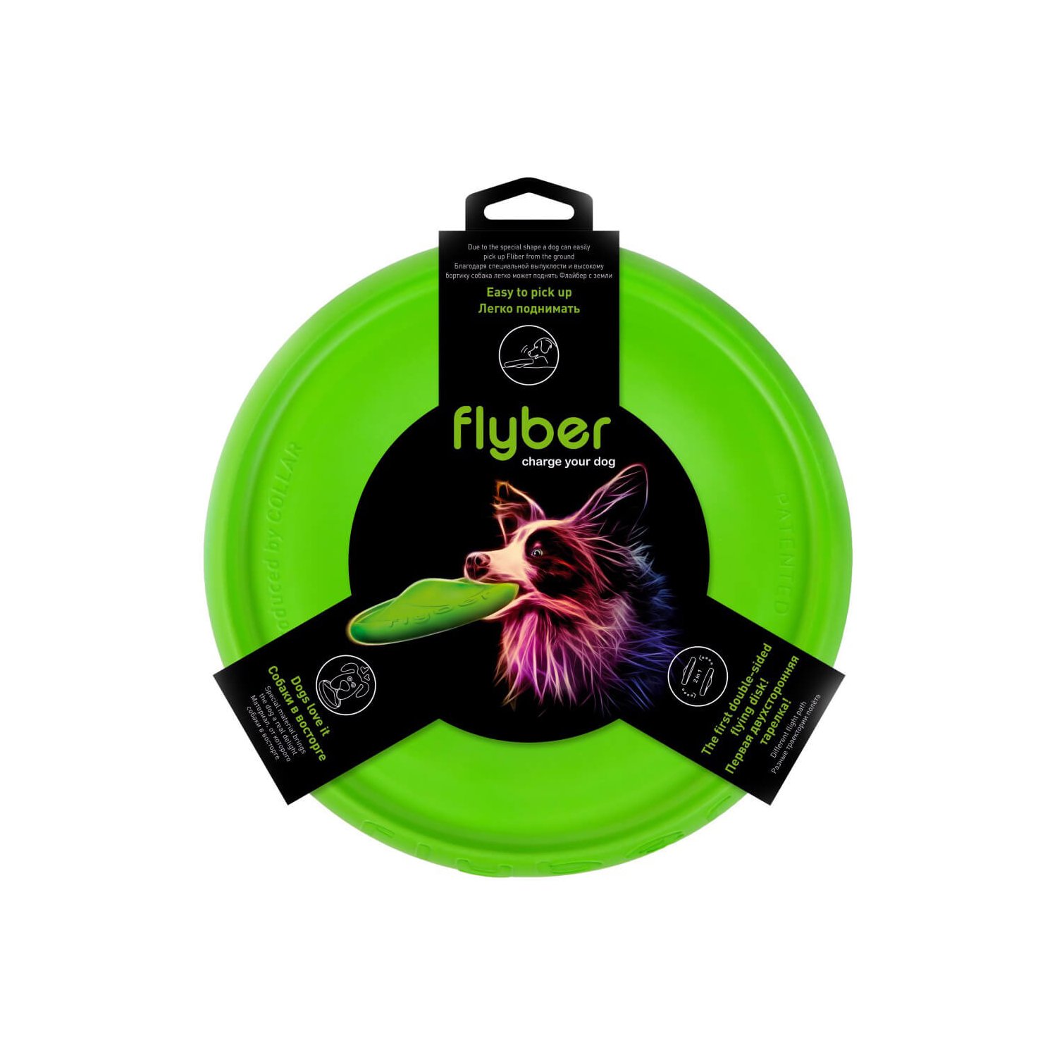 Flyber метательная игрушка для собак полимерный материал зеленый 22 см